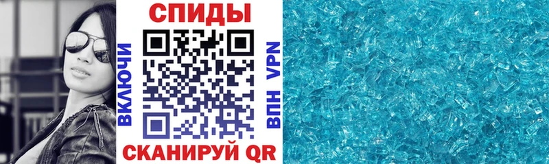 АМФЕТАМИН VHQ Новоульяновск