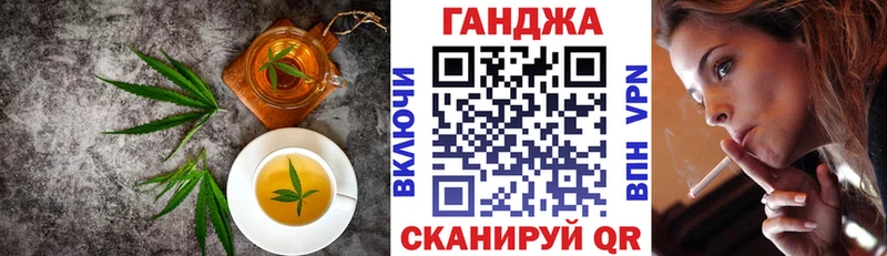 где купить   кракен онион  Canna-Cookies конопля  Новоульяновск 
