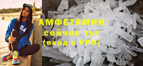 амф Алексеевка