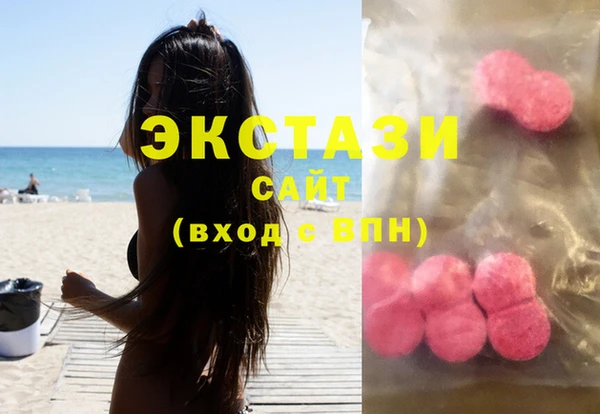 соль ск Алзамай