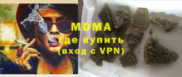 соль ск Алзамай