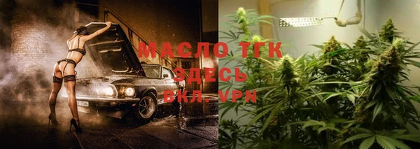 кокаин VHQ Няндома