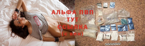 амф Алексеевка
