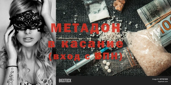 соль ск Алзамай