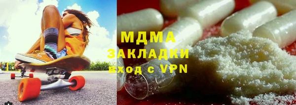 амф Алексеевка