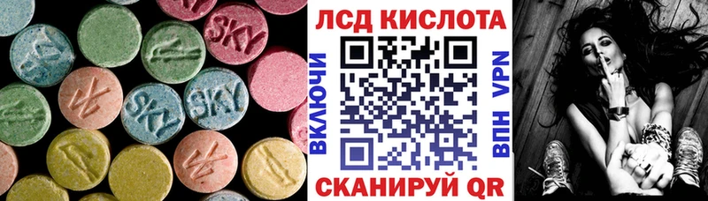 гидра ССЫЛКА  Новоульяновск  ЛСД экстази ecstasy 
