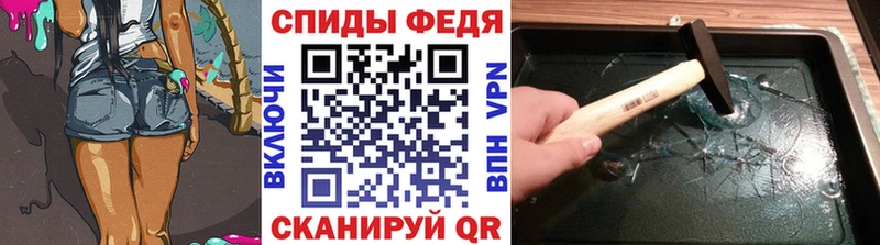 Первитин мет Новоульяновск